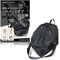 Amazon | DELUXE BOOTS BAG BLACK オレンジ(Orange) スノーボード